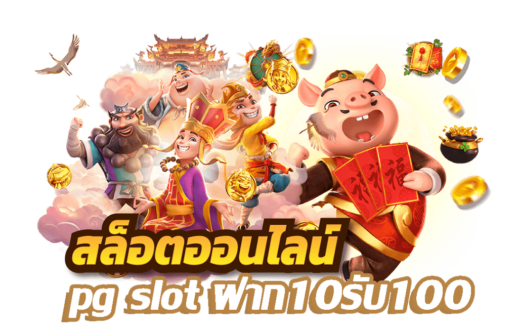 GAMBIT777 บาคาร่าเว็บตรง