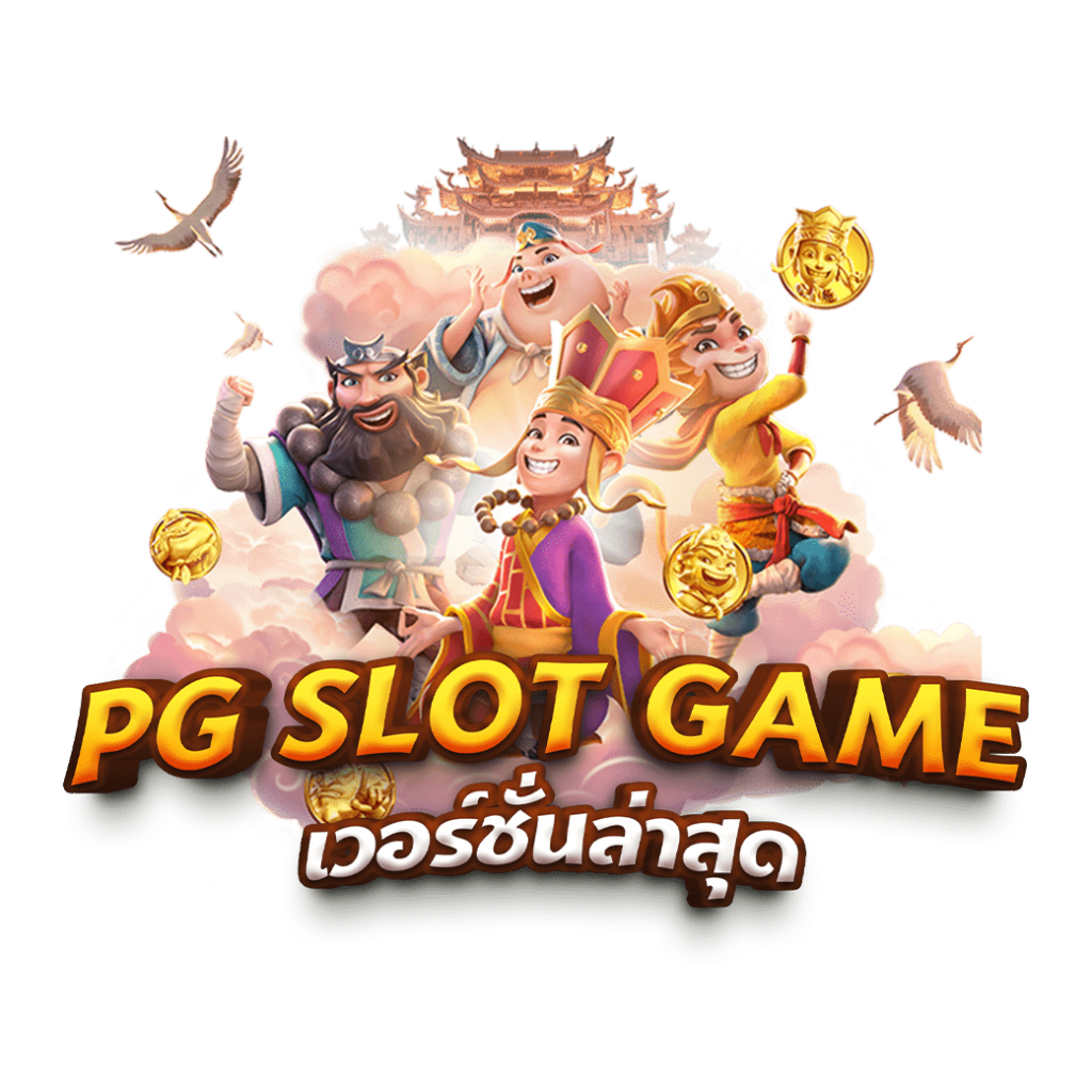GAMBIT777 สมัคร โบนัส